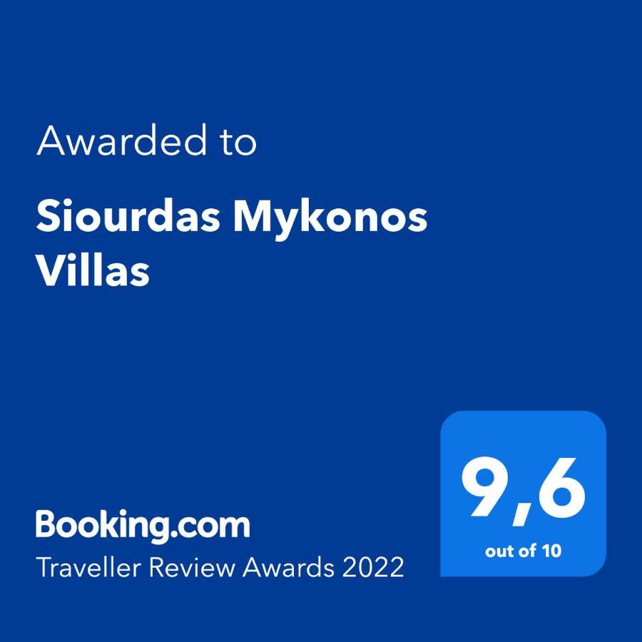 Siourdas Mykonos Villas Agios Sostis  Bagian luar foto