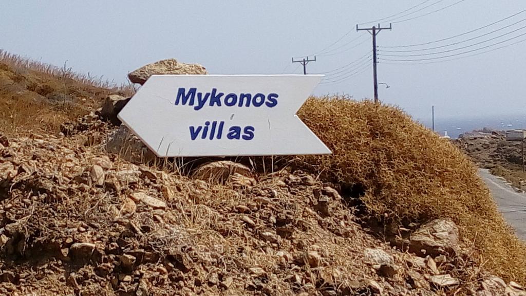 Siourdas Mykonos Villas Agios Sostis  Bagian luar foto