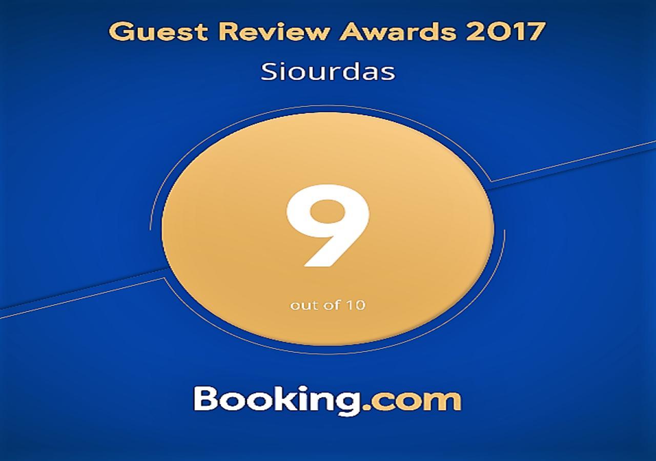 Siourdas Mykonos Villas Agios Sostis  Bagian luar foto