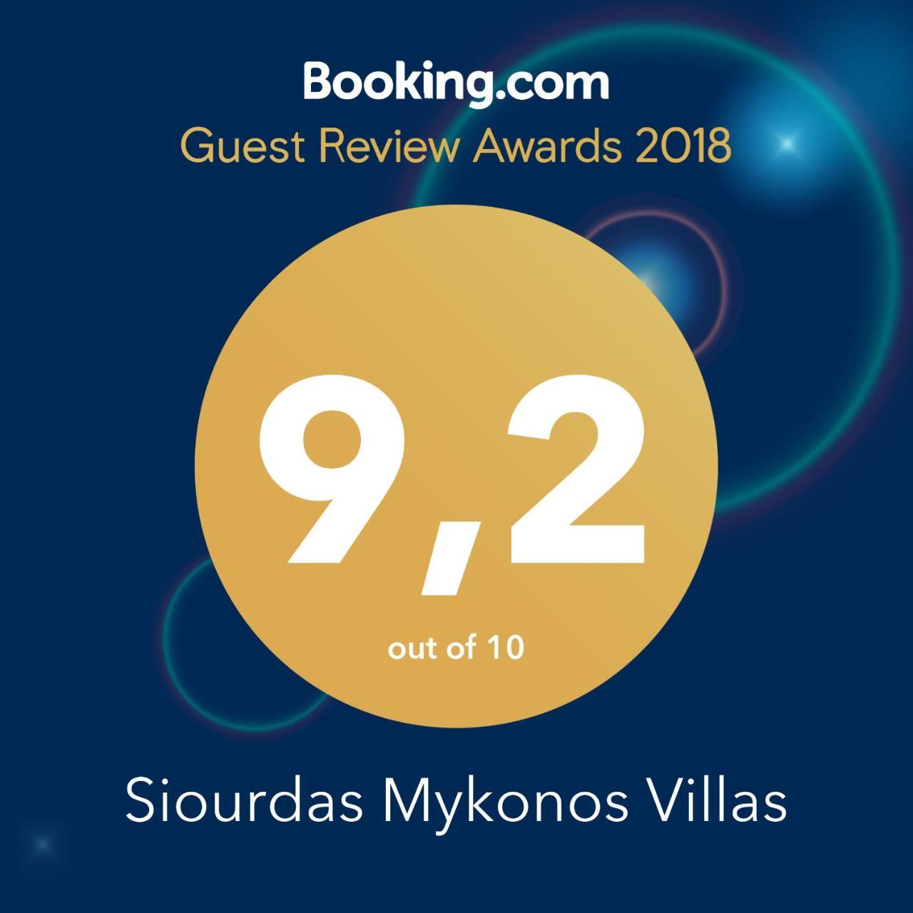 Siourdas Mykonos Villas Agios Sostis  Bagian luar foto